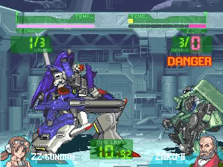 Gundam The Battle Master screenshot 4 for Playstation